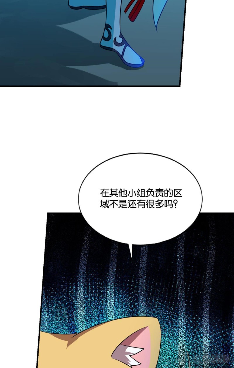 难分胜负，不如组队57