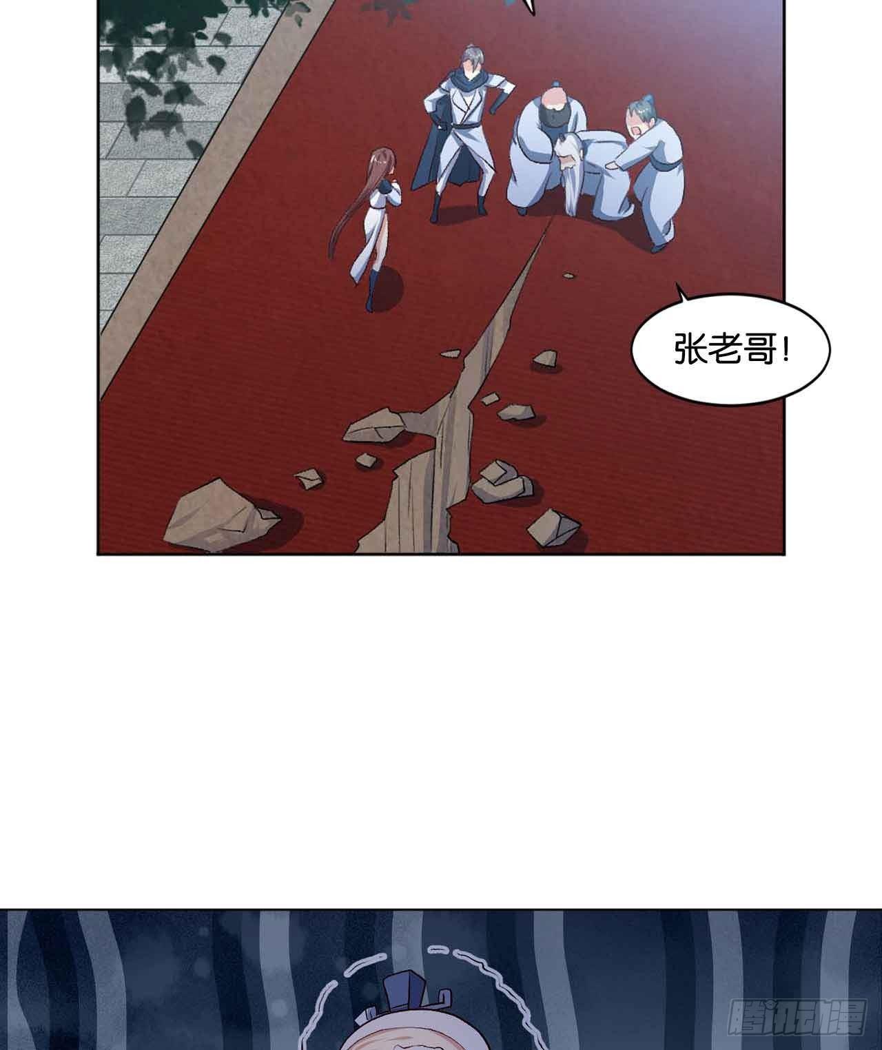 定风波59