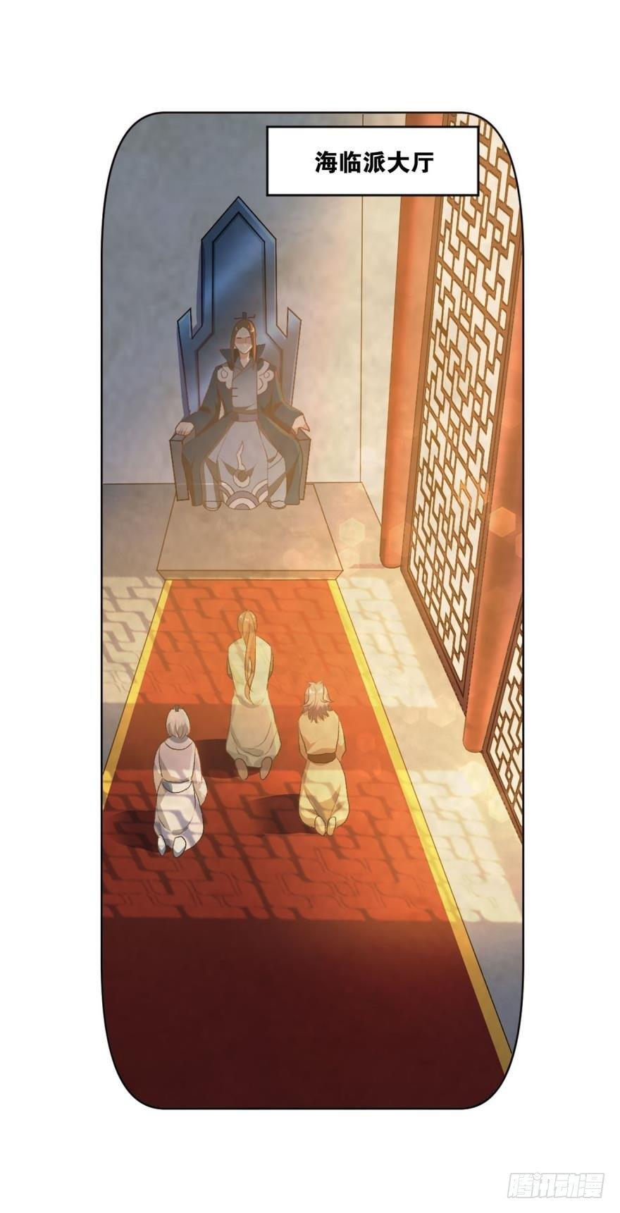 剑爲君舞1