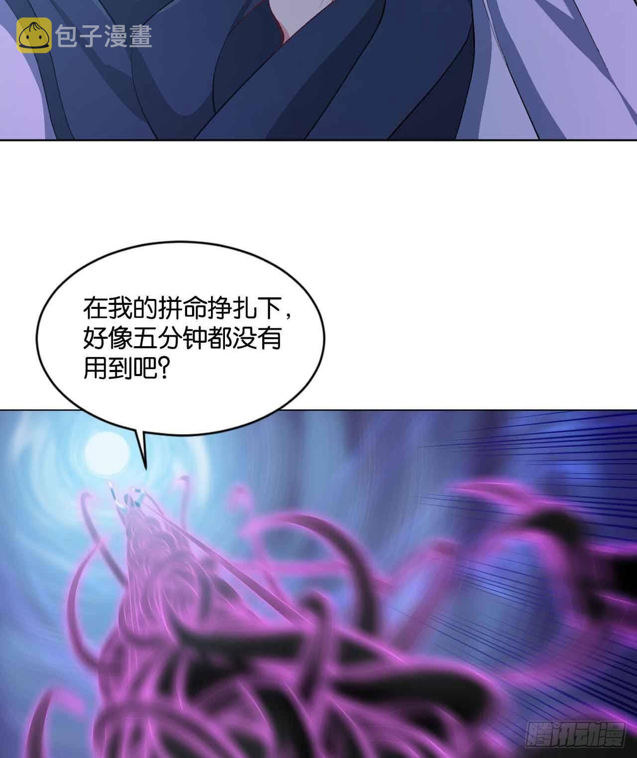 闻折柳17