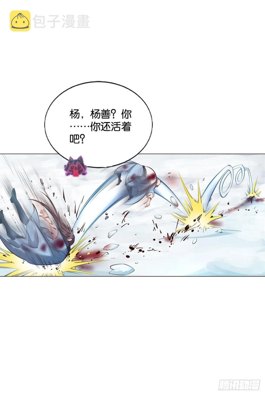 功成身退35