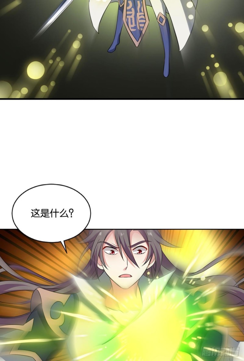 斩断你的挣扎24