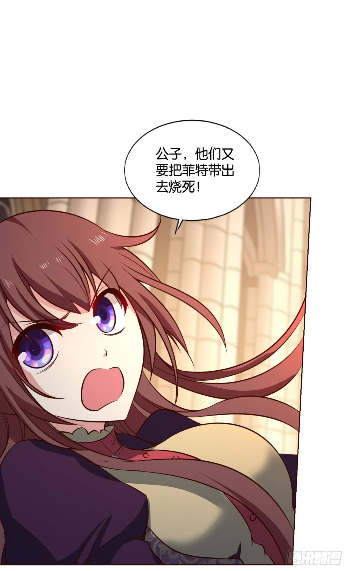 兄弟们，一波了24
