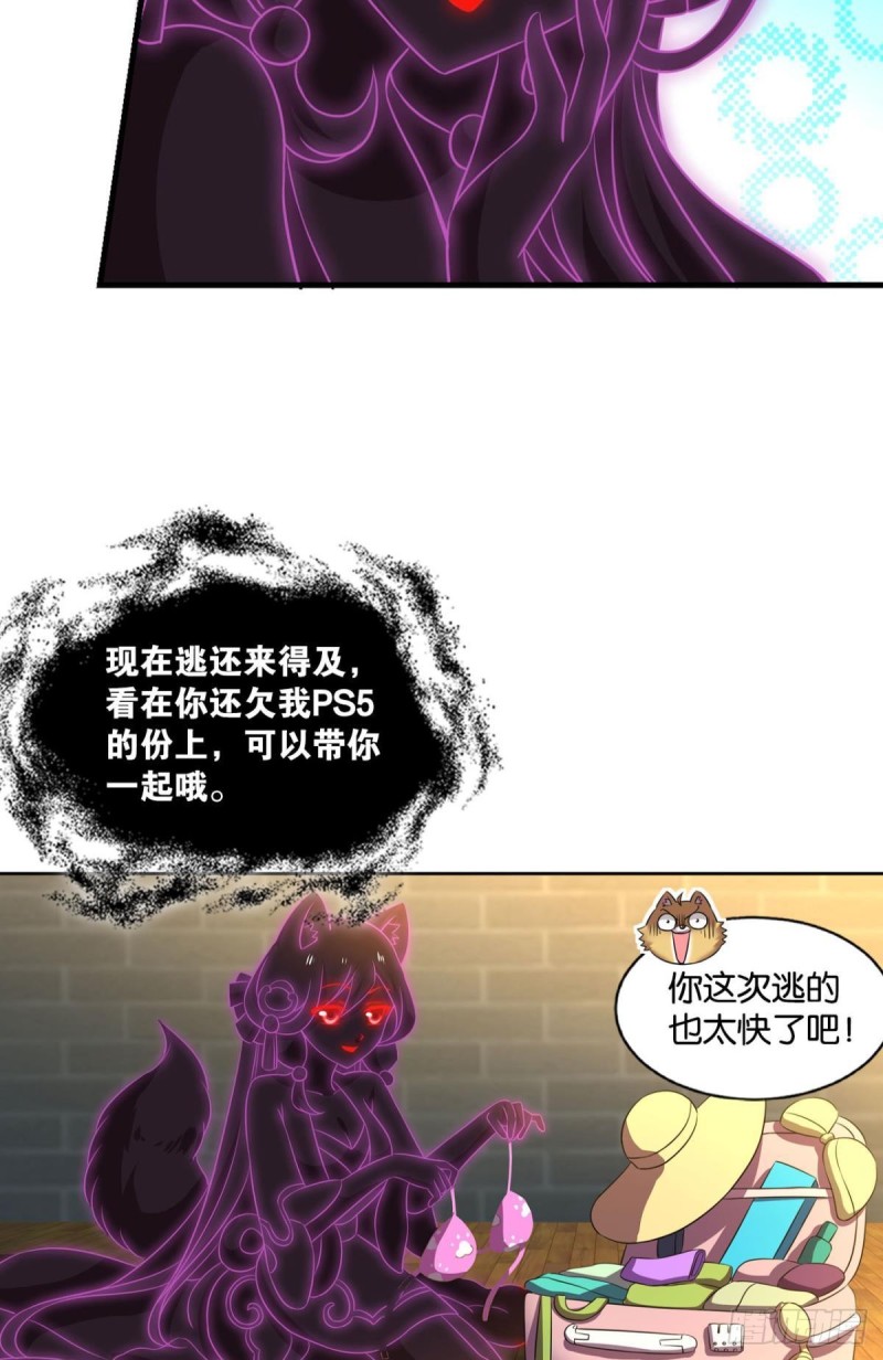 心有灵犀35