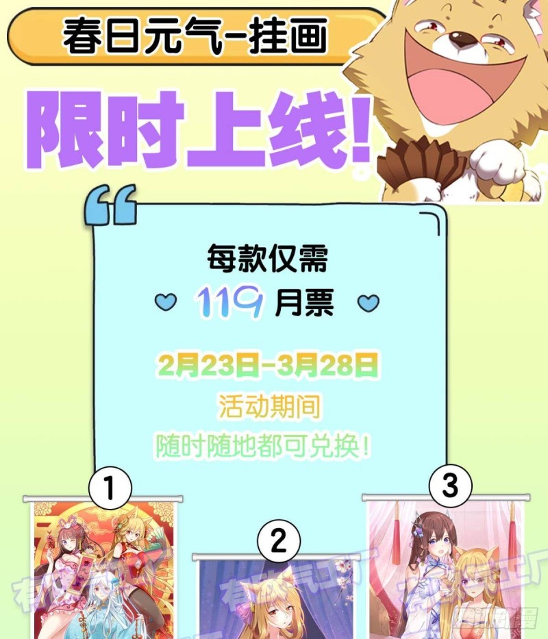 前进的一小步59