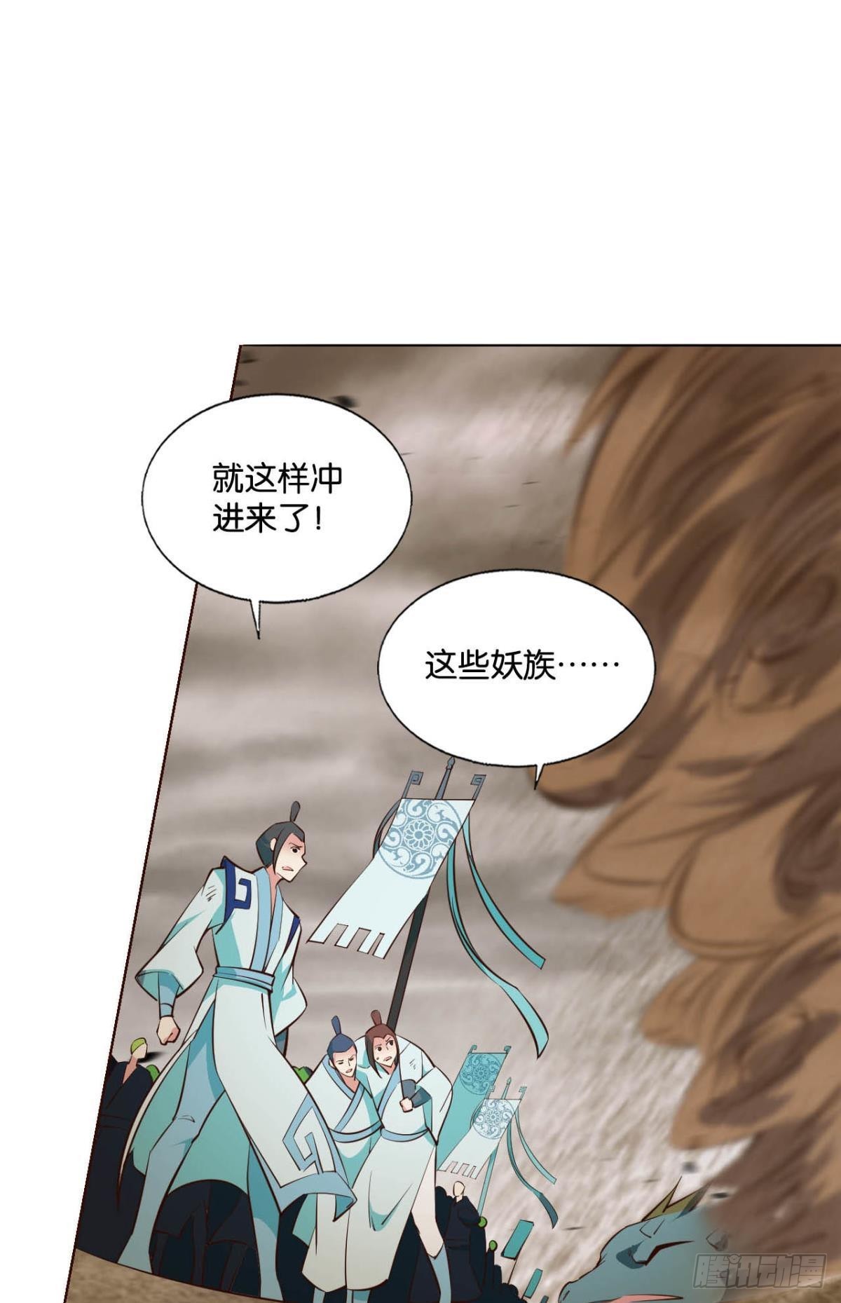 我们的意志42