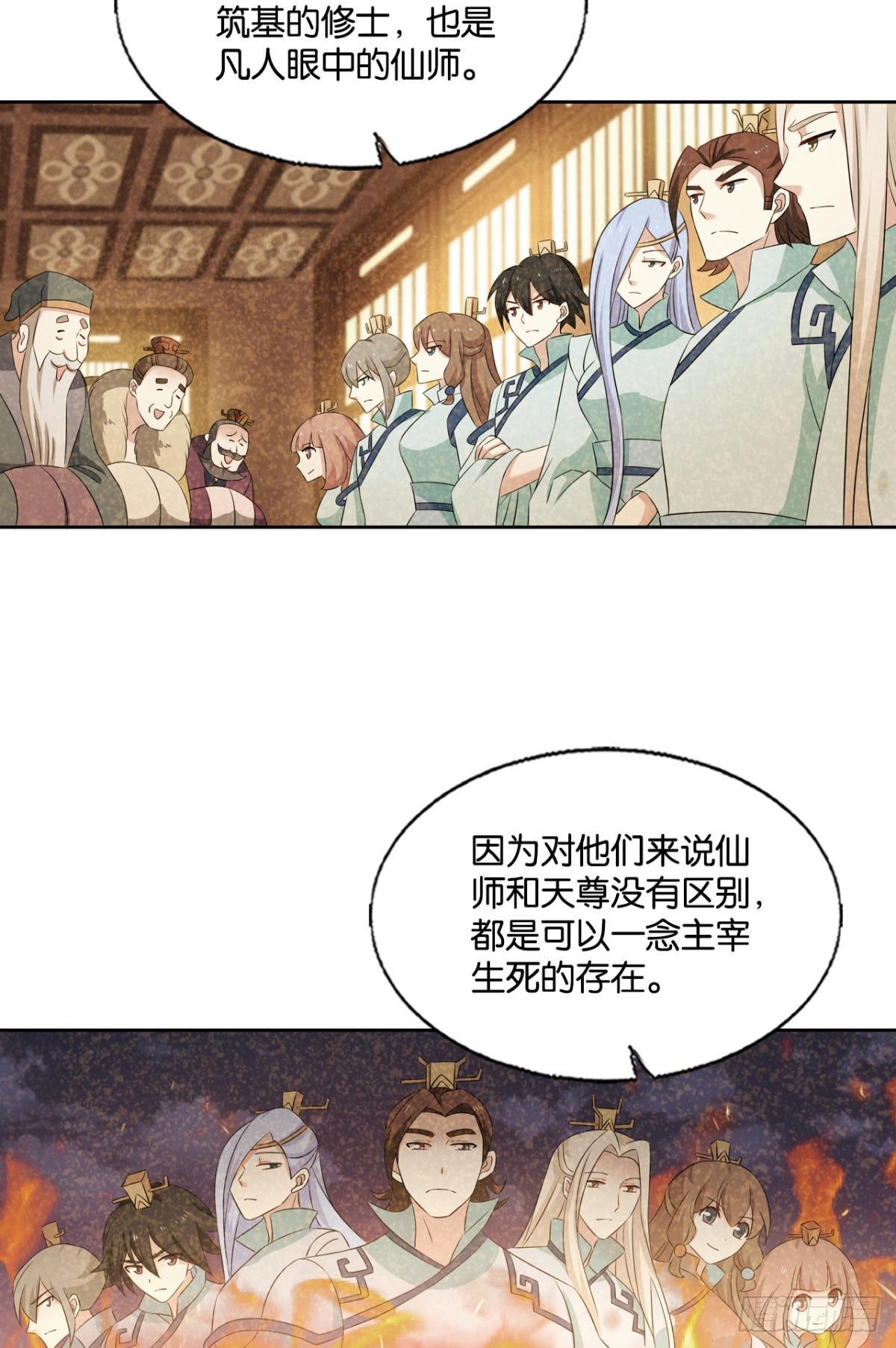啊……这合理吗？10