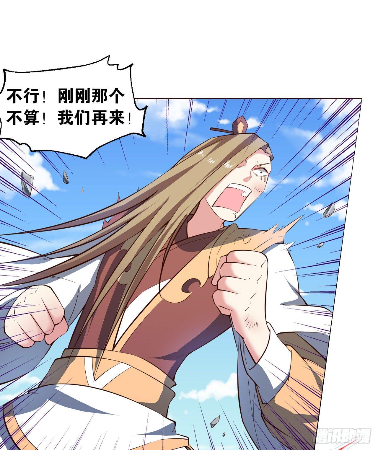稳如老狗5