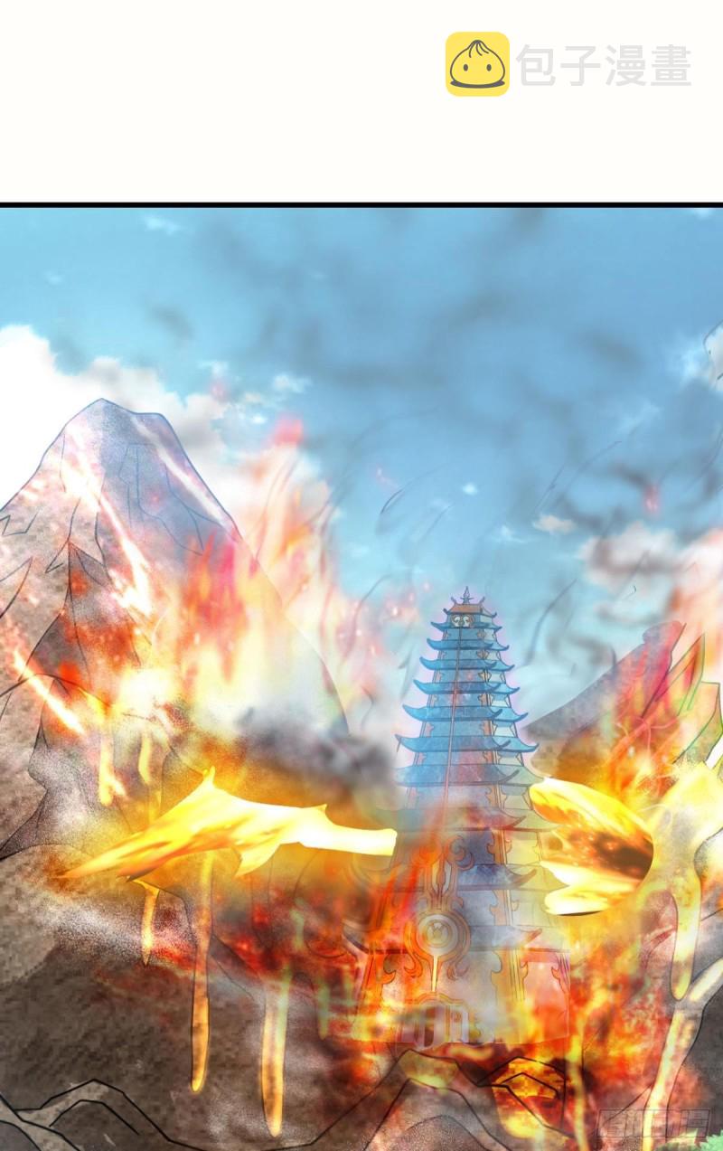 无情似我，剑斩飞花39