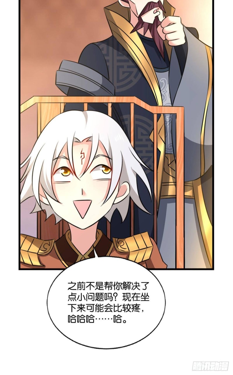 螳螂捕蝉4
