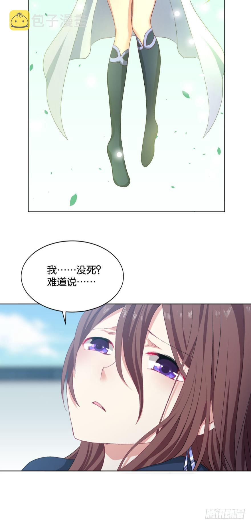十息·先天17