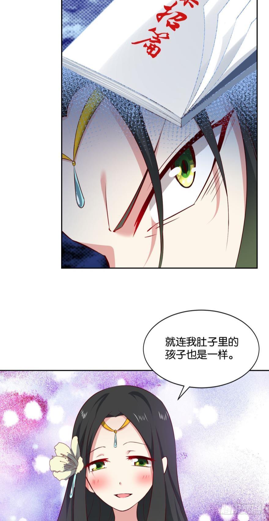 爷爷，我不想努力了！20