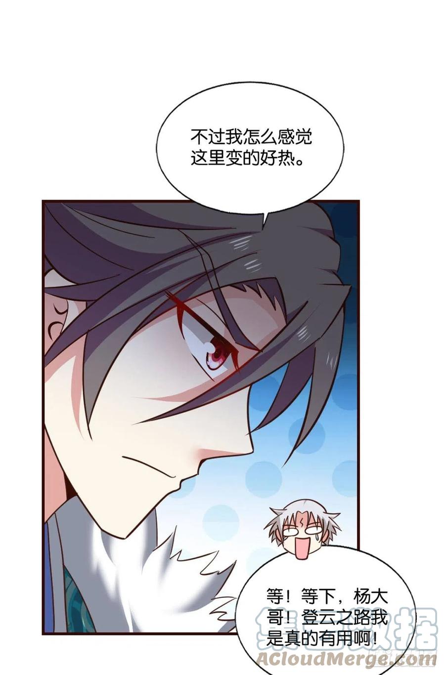任性15