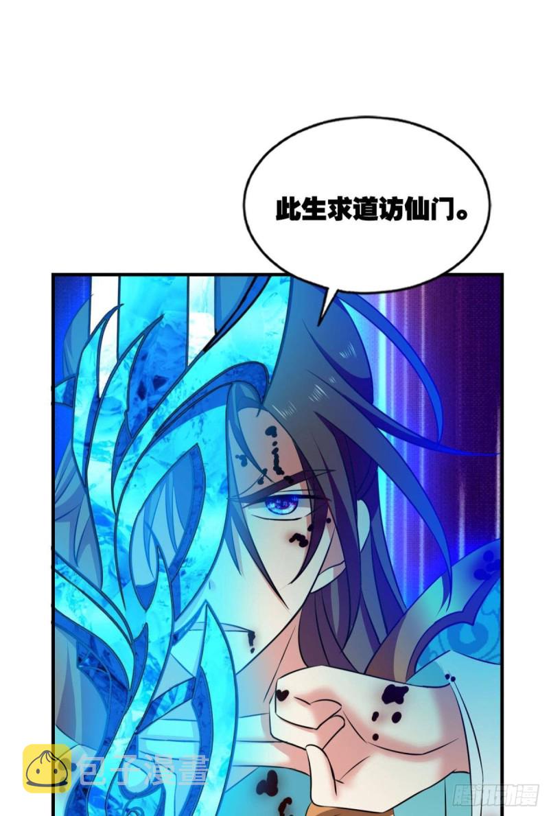 外神32