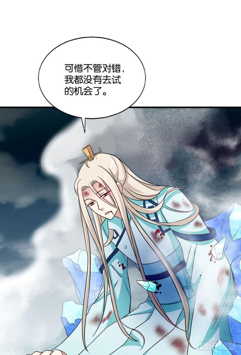 承剑23