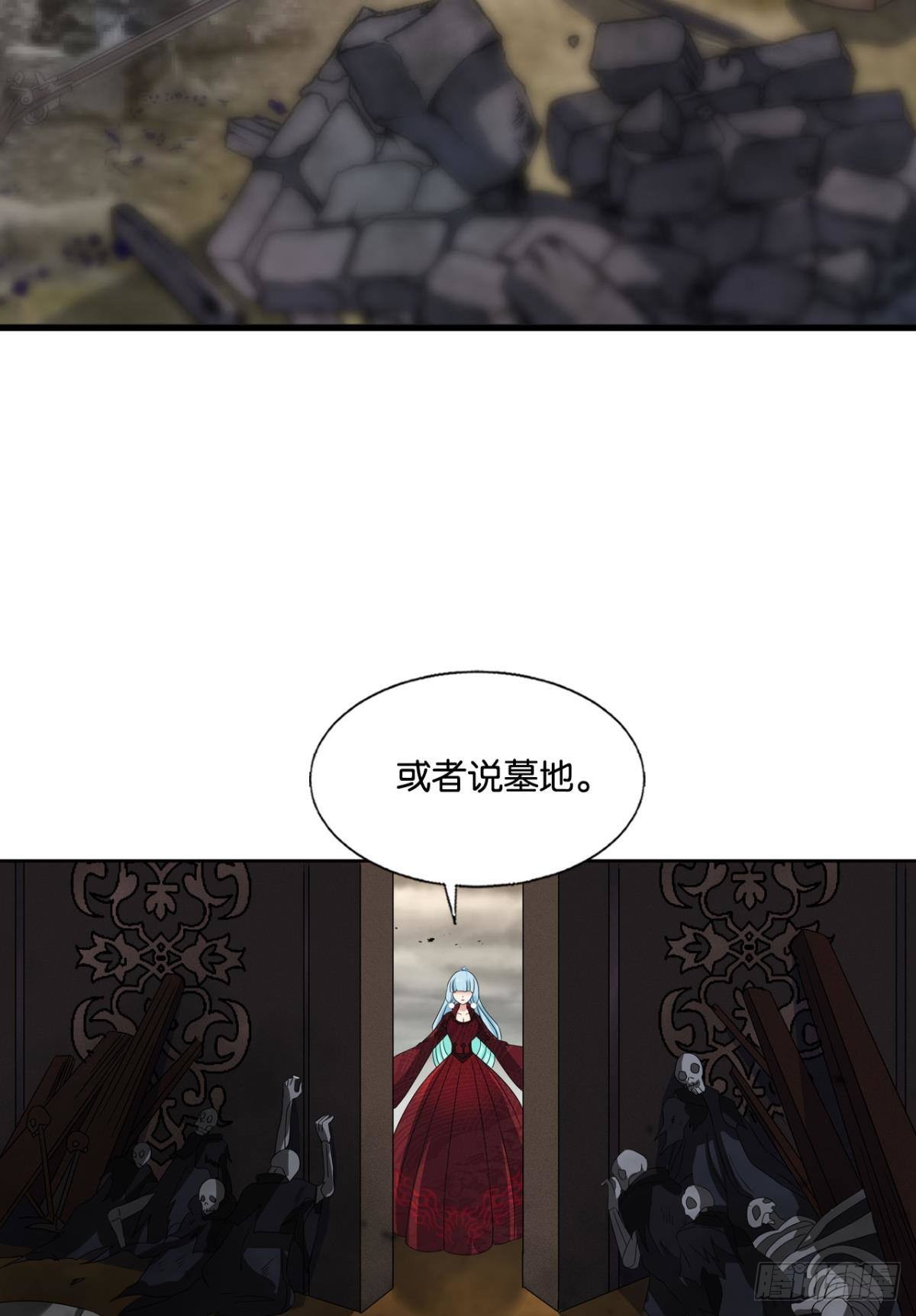 花落人亡两不知22