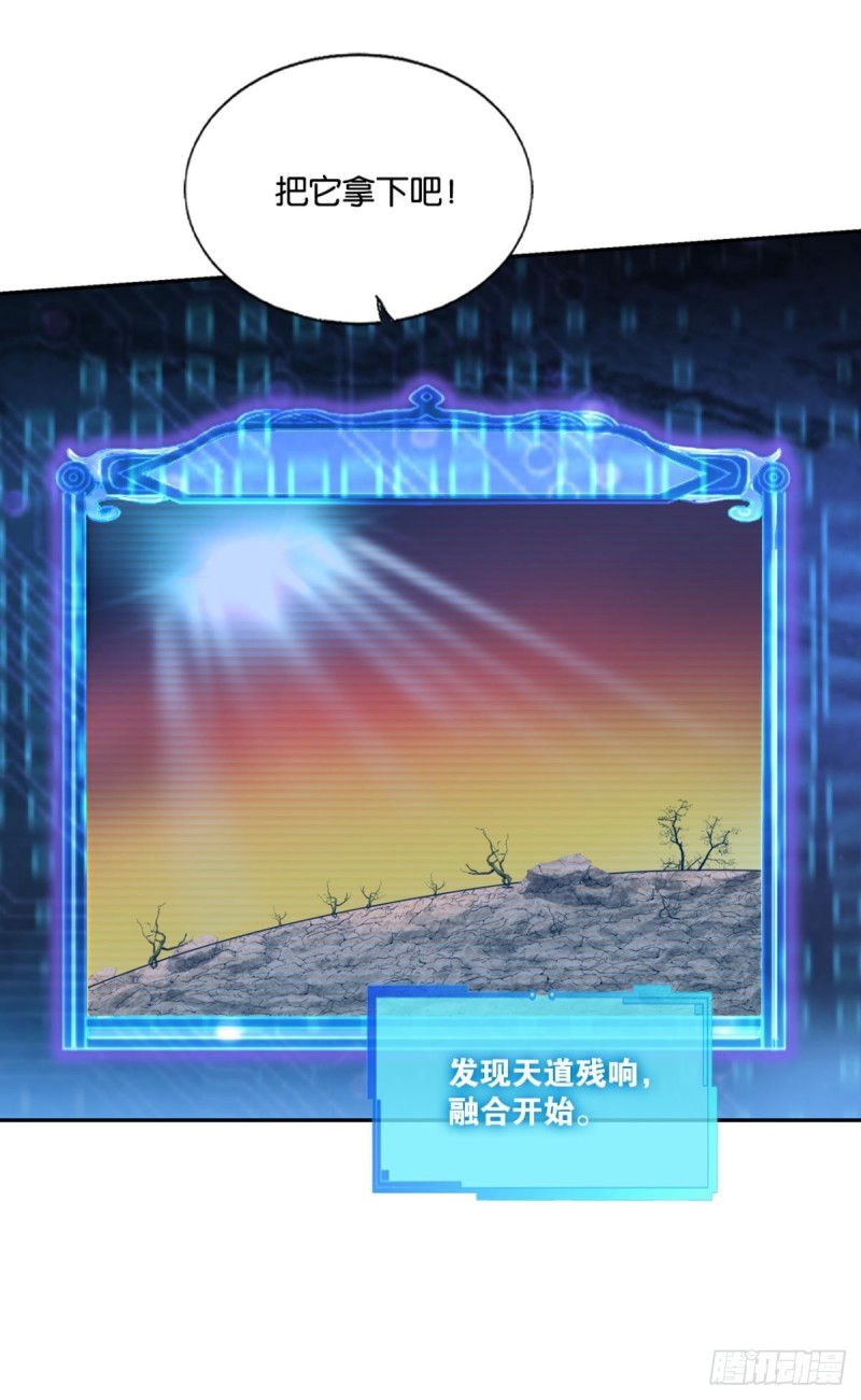 只手偷天60
