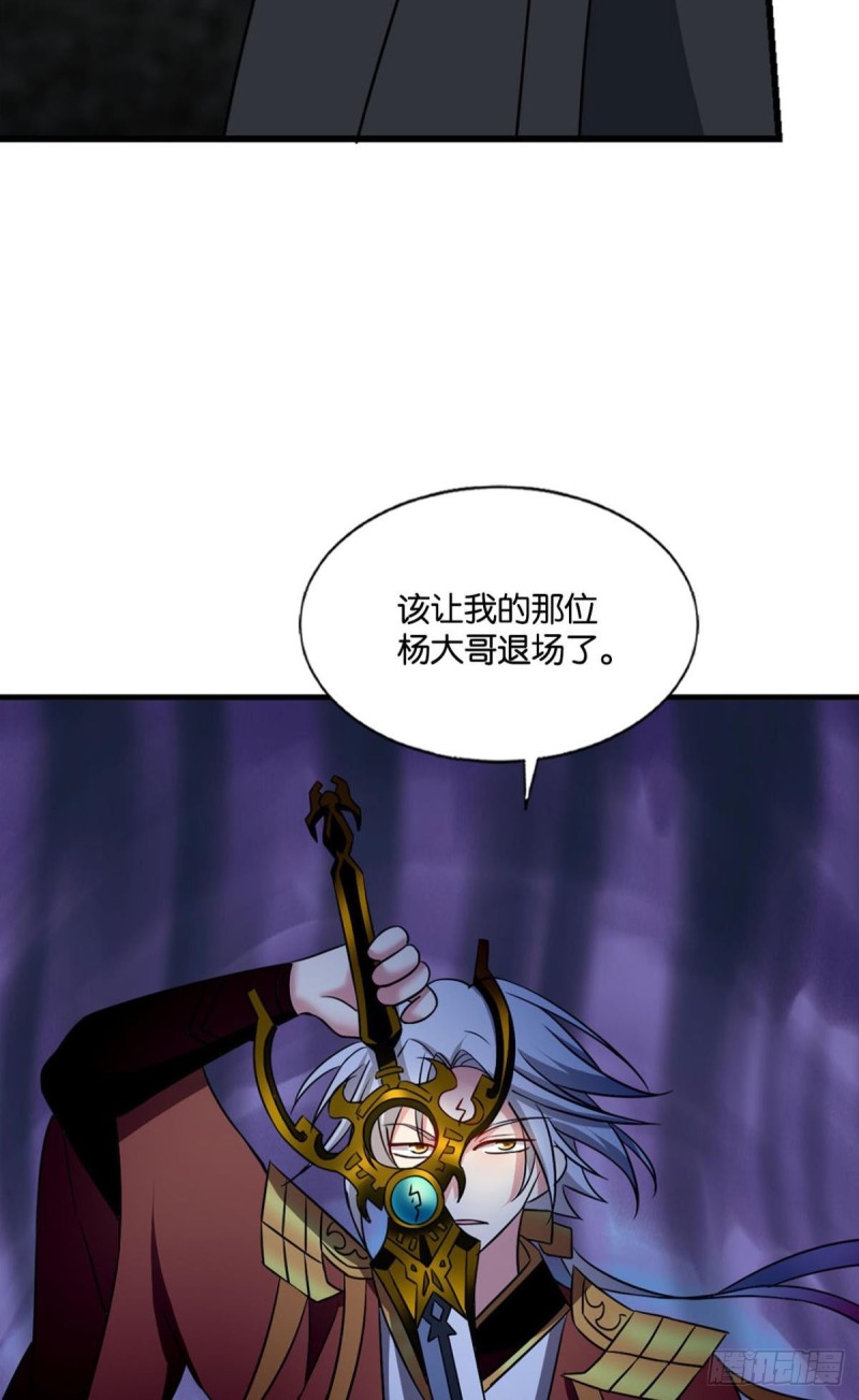 心有灵犀59