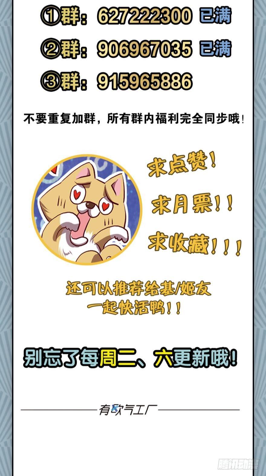 我临扬州日临天36