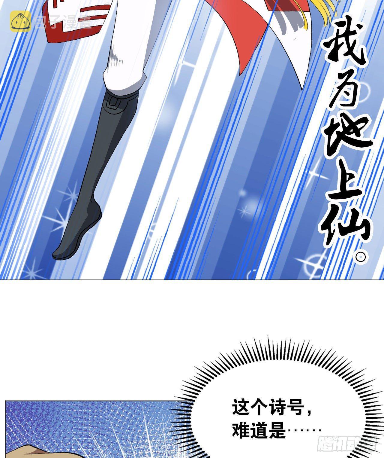 稳如老狗50