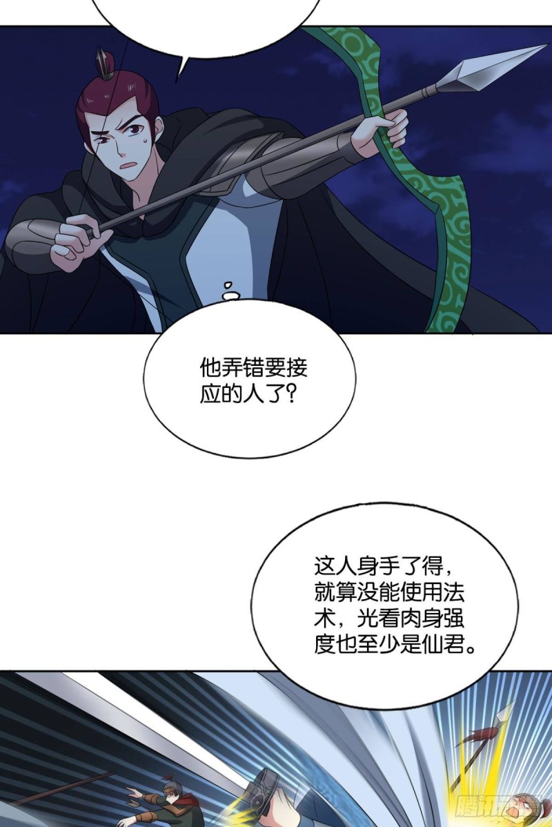 兄弟齐心26