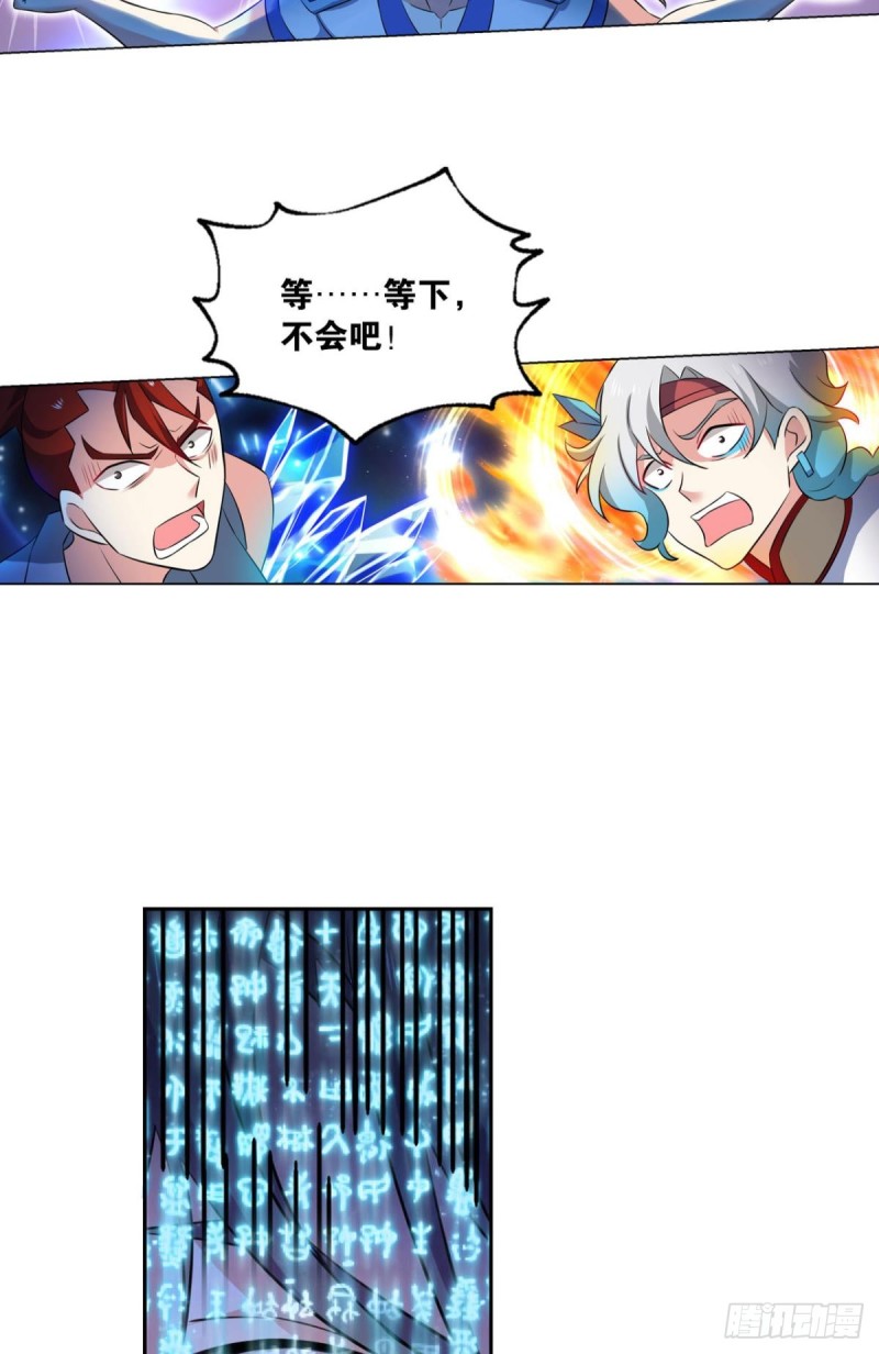 万法随心50