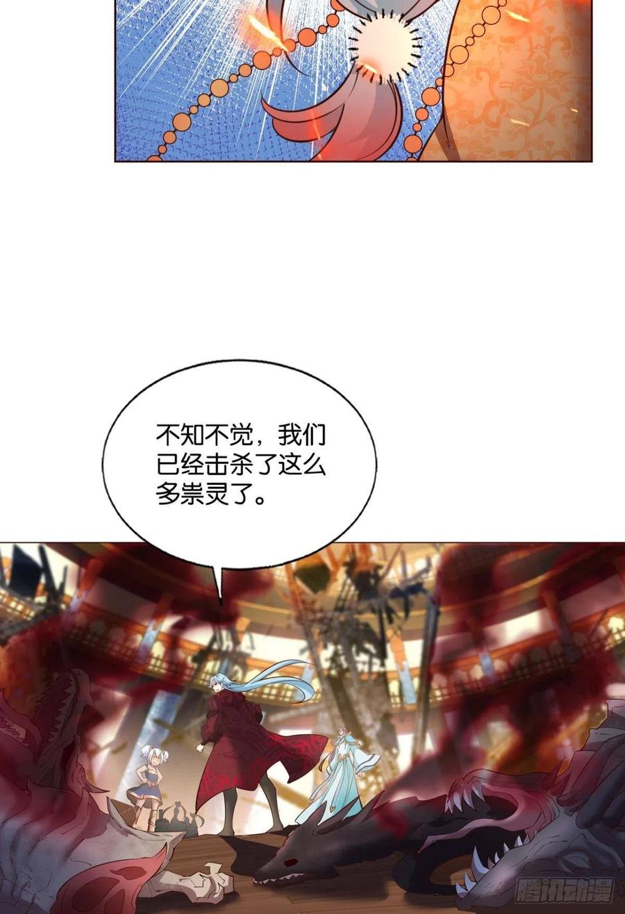 请你们好好相处吧44