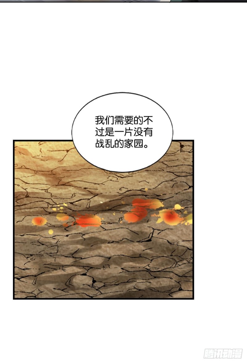 摺叠京城11