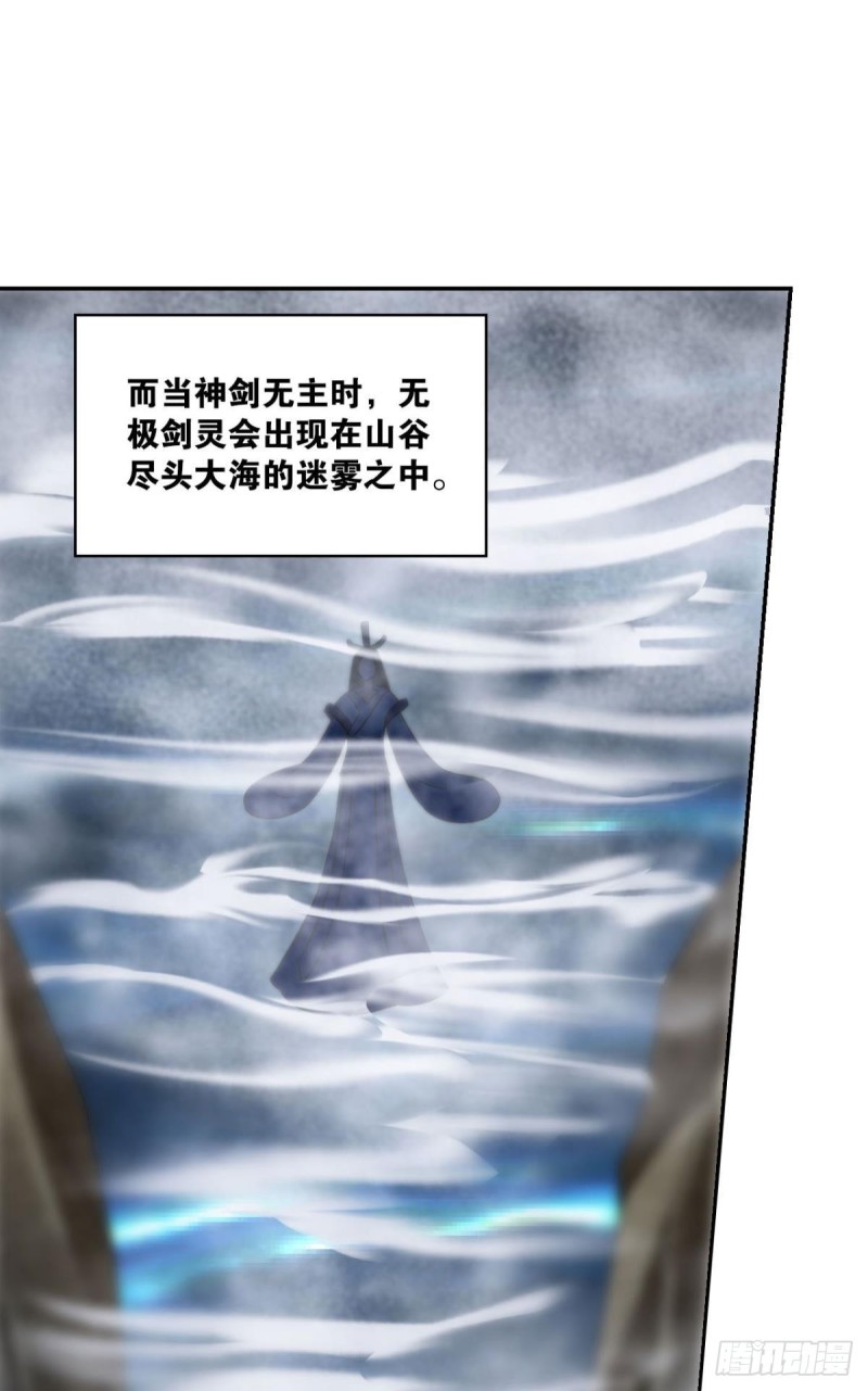 告诉你什麽叫公平！6