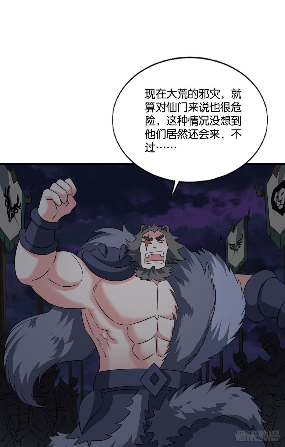 如果只能走到这里26