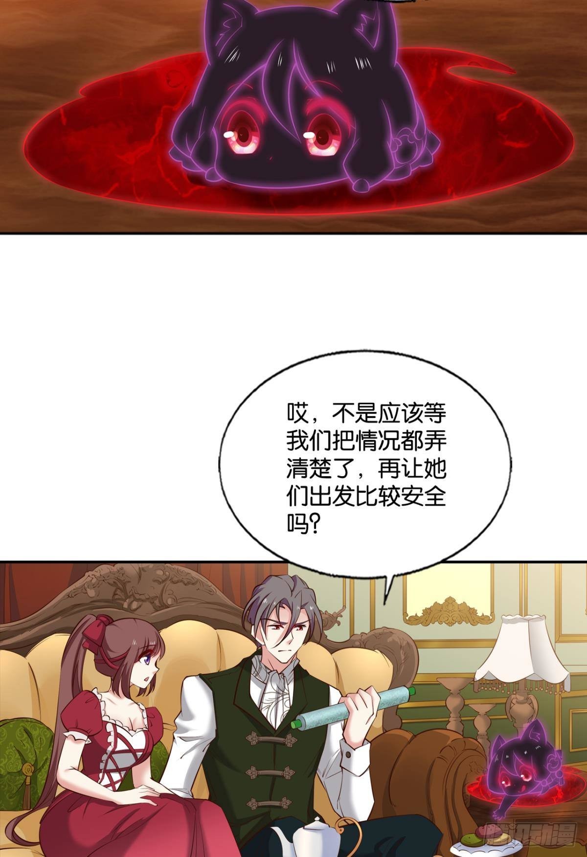 你不来就我，我便去就你38