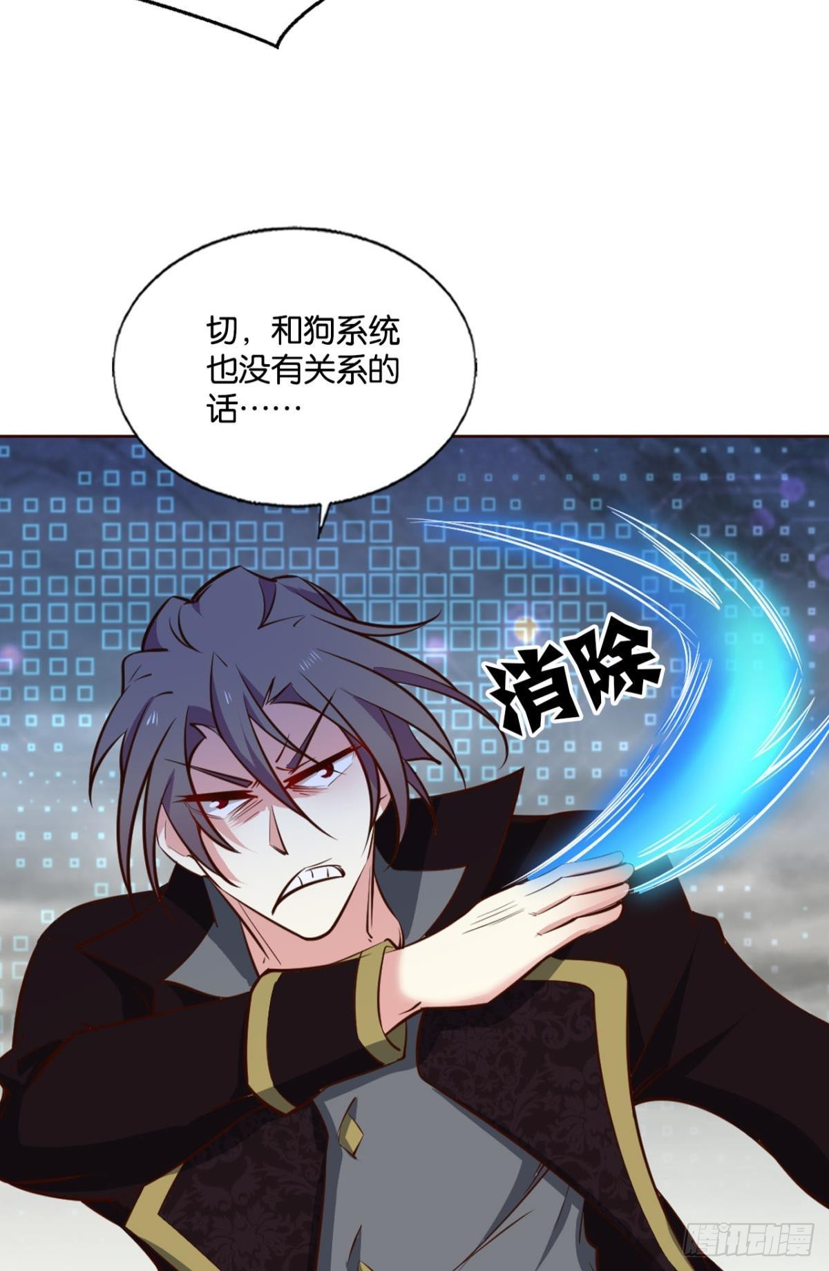 敬不屈的灵魂33