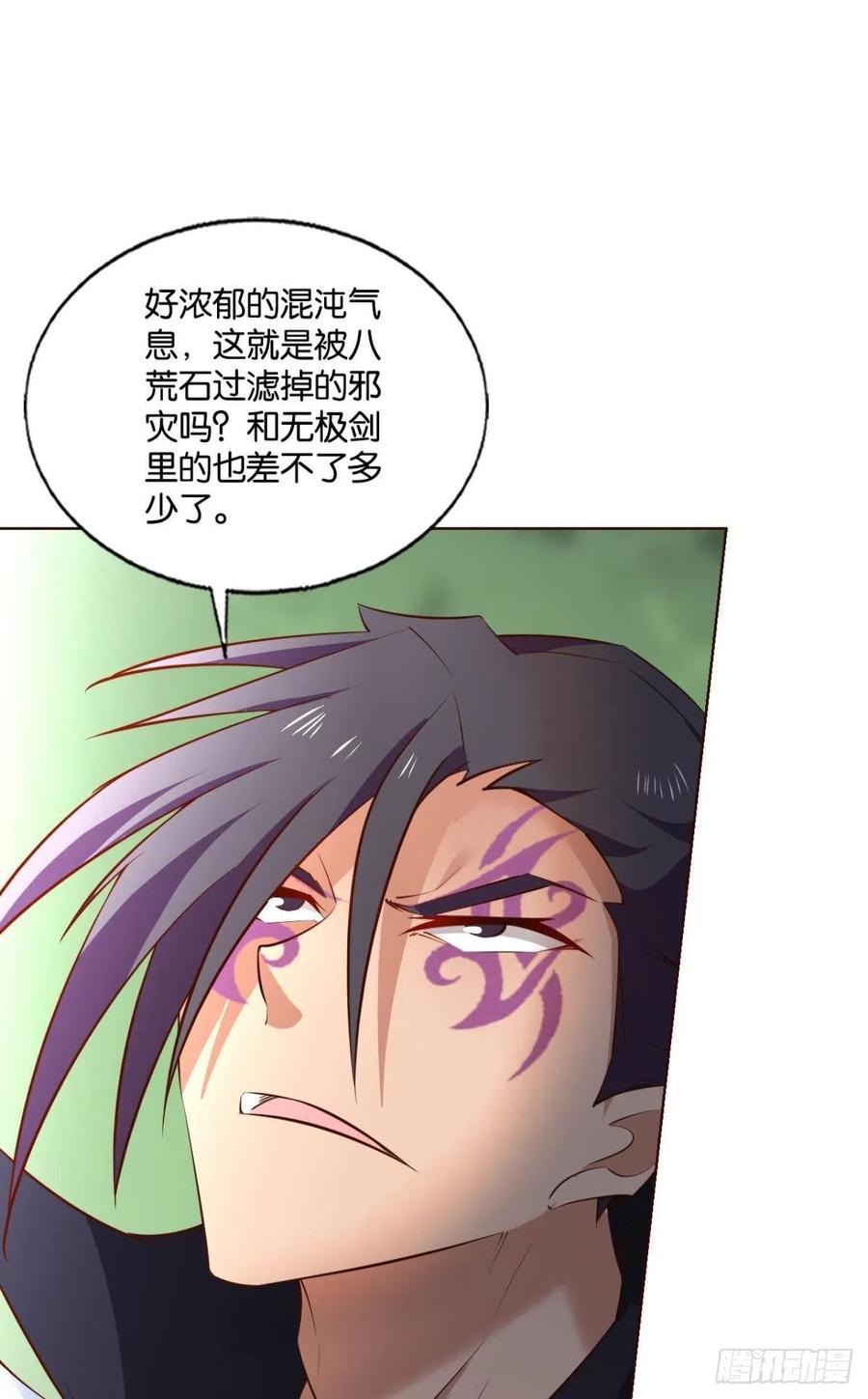 牺牲一小波成全一大波46