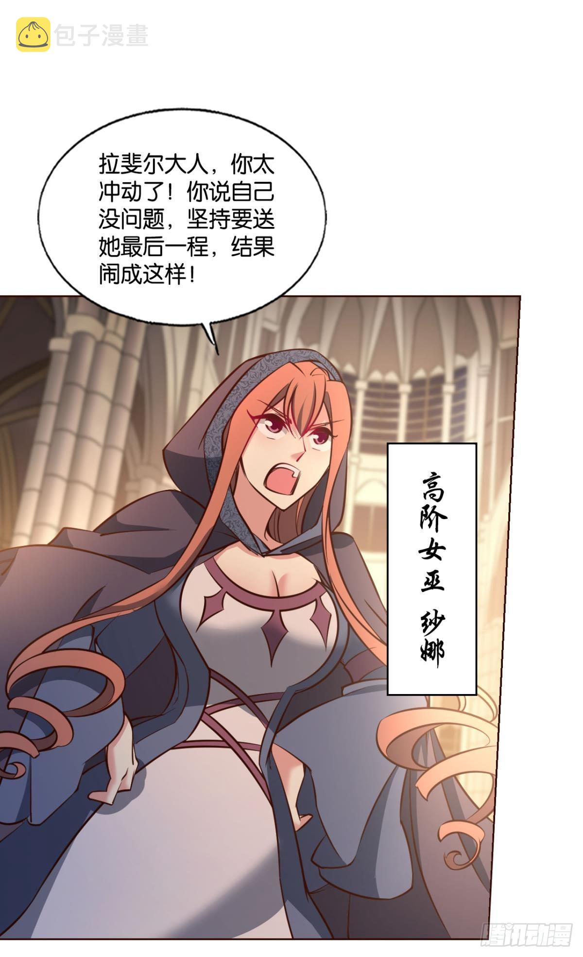 隐秘桃花源1