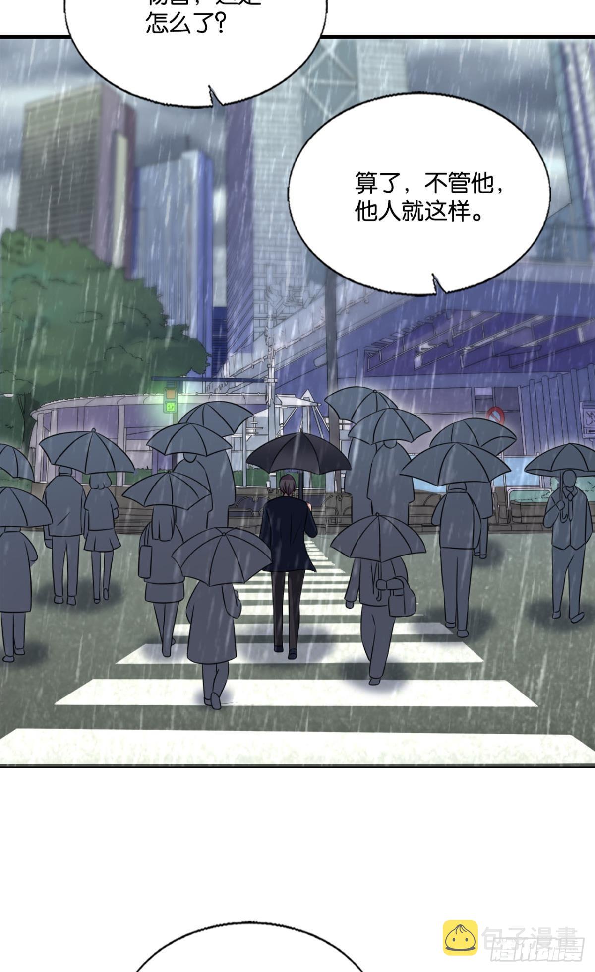 小孩子才做选择6