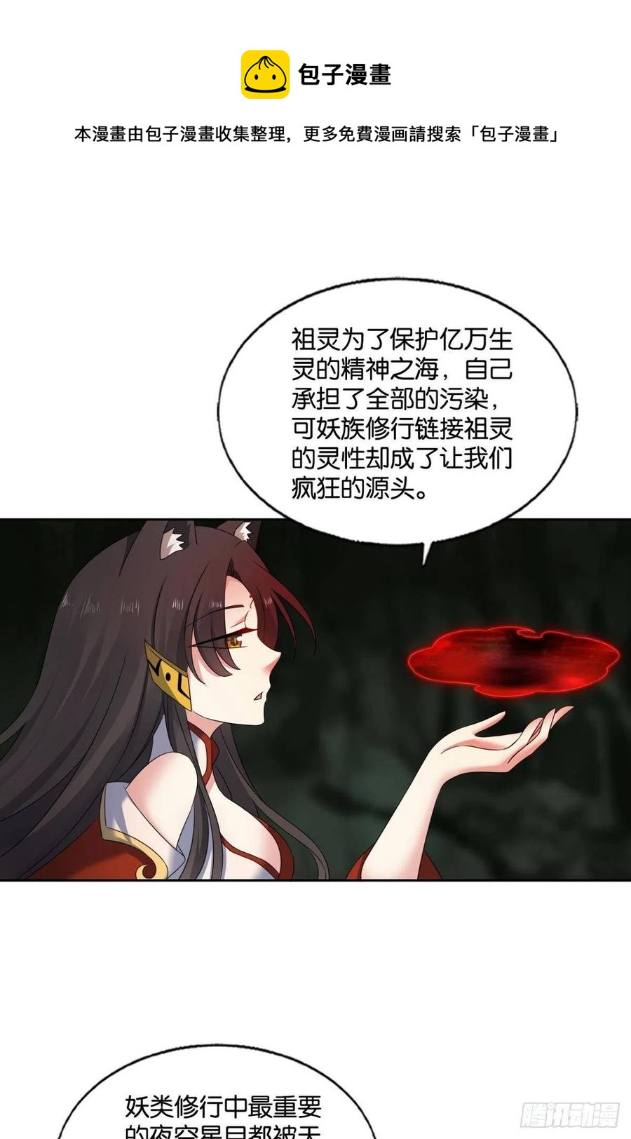 试试就试试！8