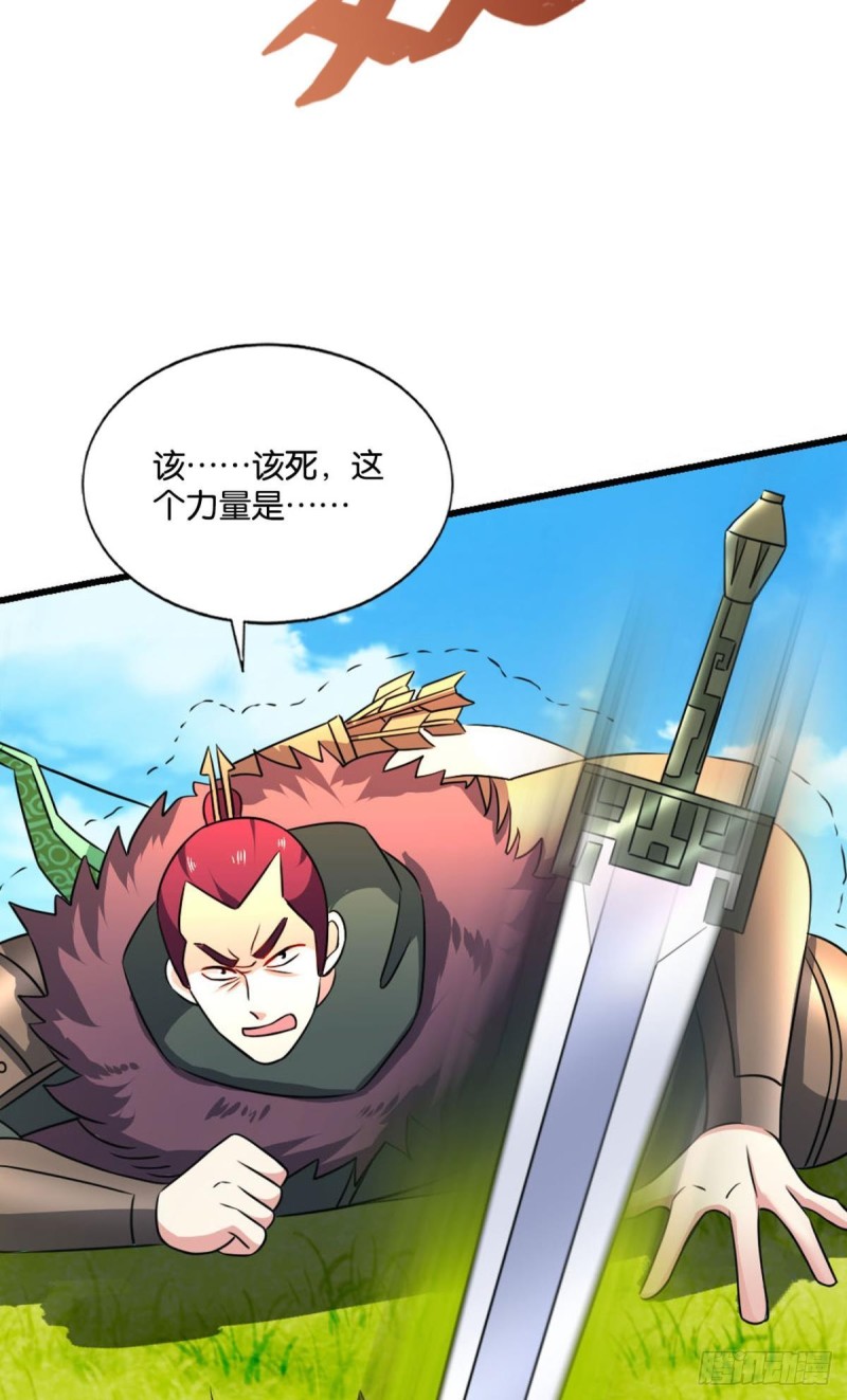 被一招秒了，有什麽好说的60