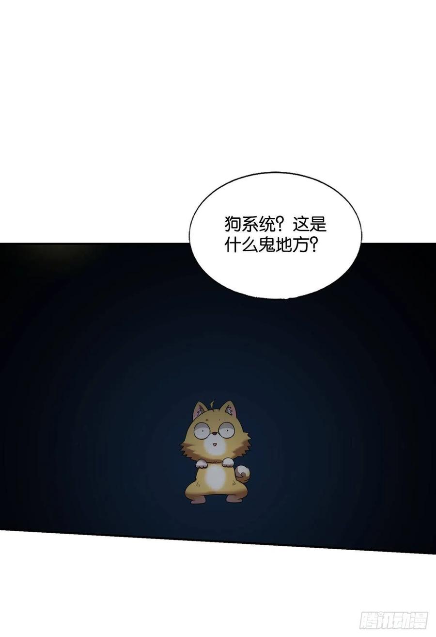 企业级救场35