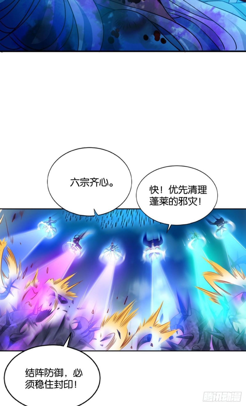 前进的一小步36