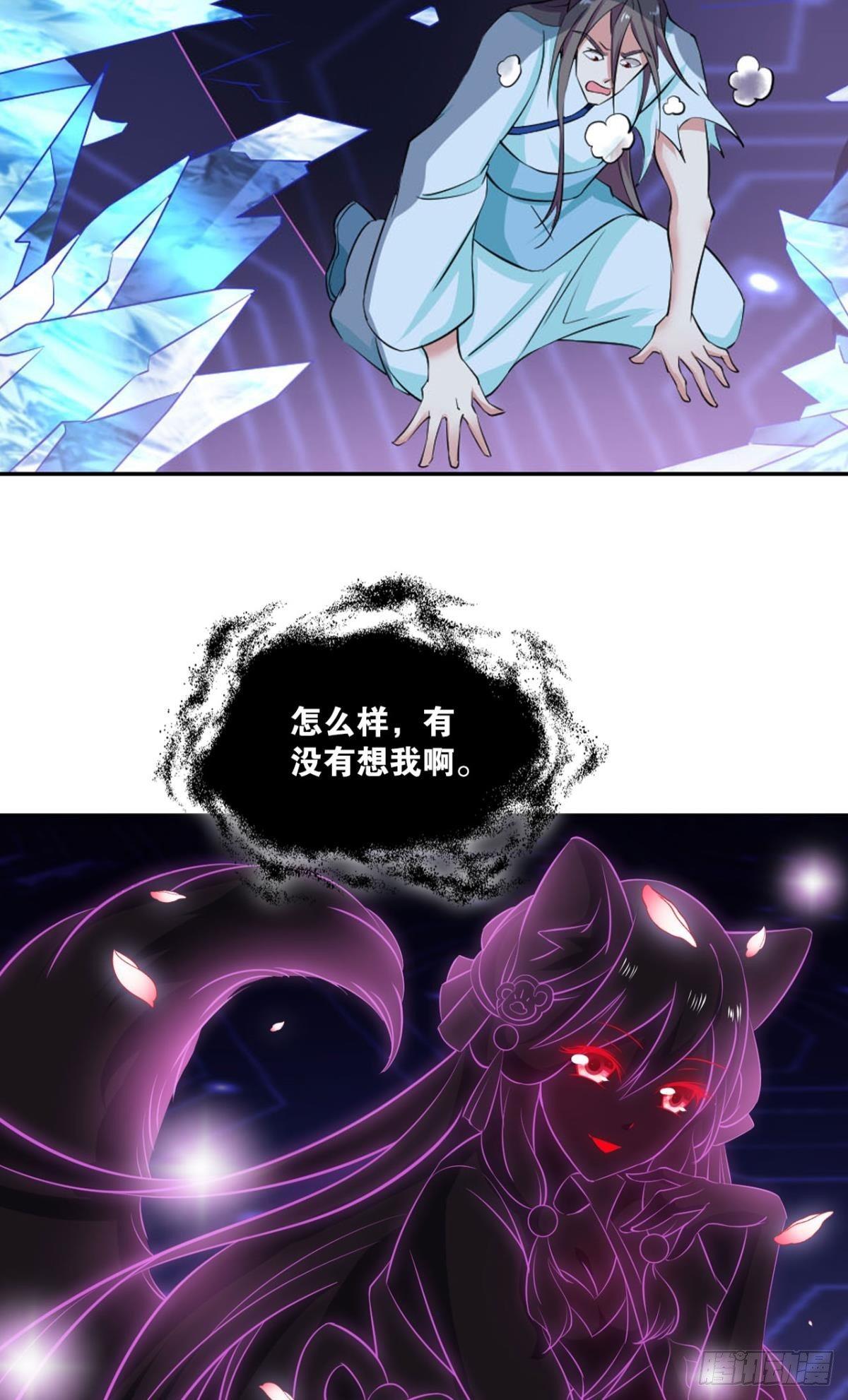 这个身体已客满32