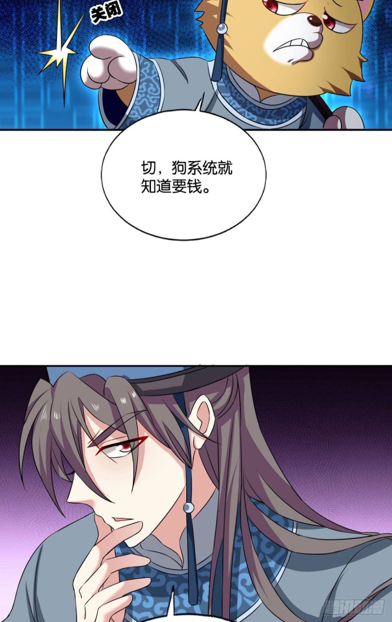 专业对口，平步青云27