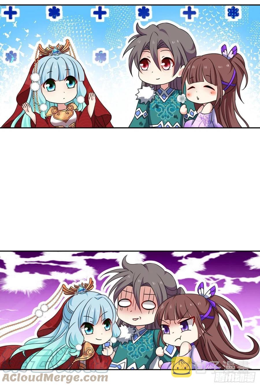 此路同行9