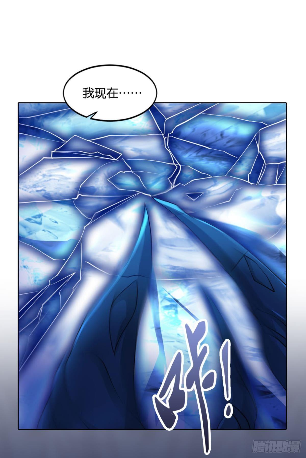 请死52