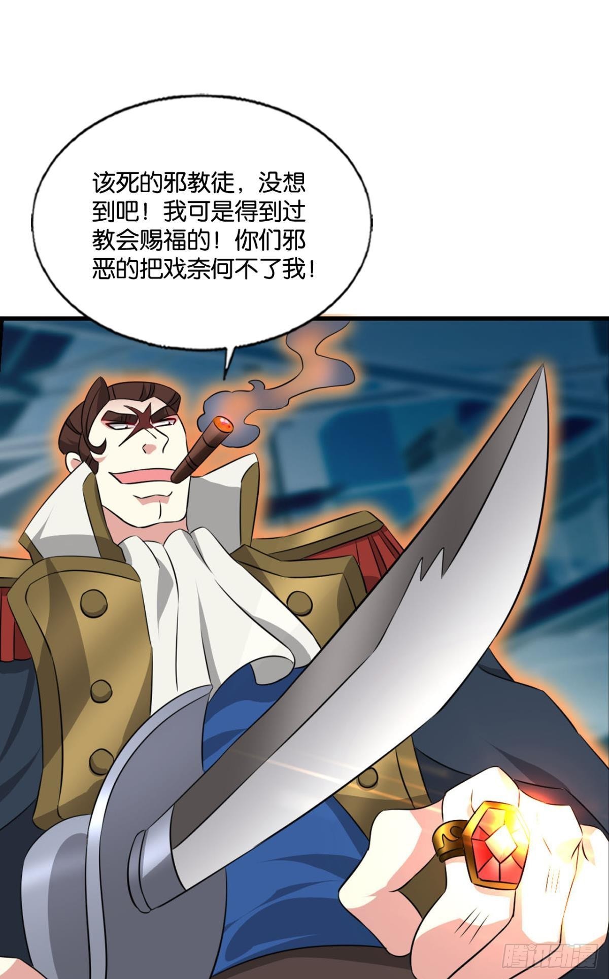 隐藏的修行者45