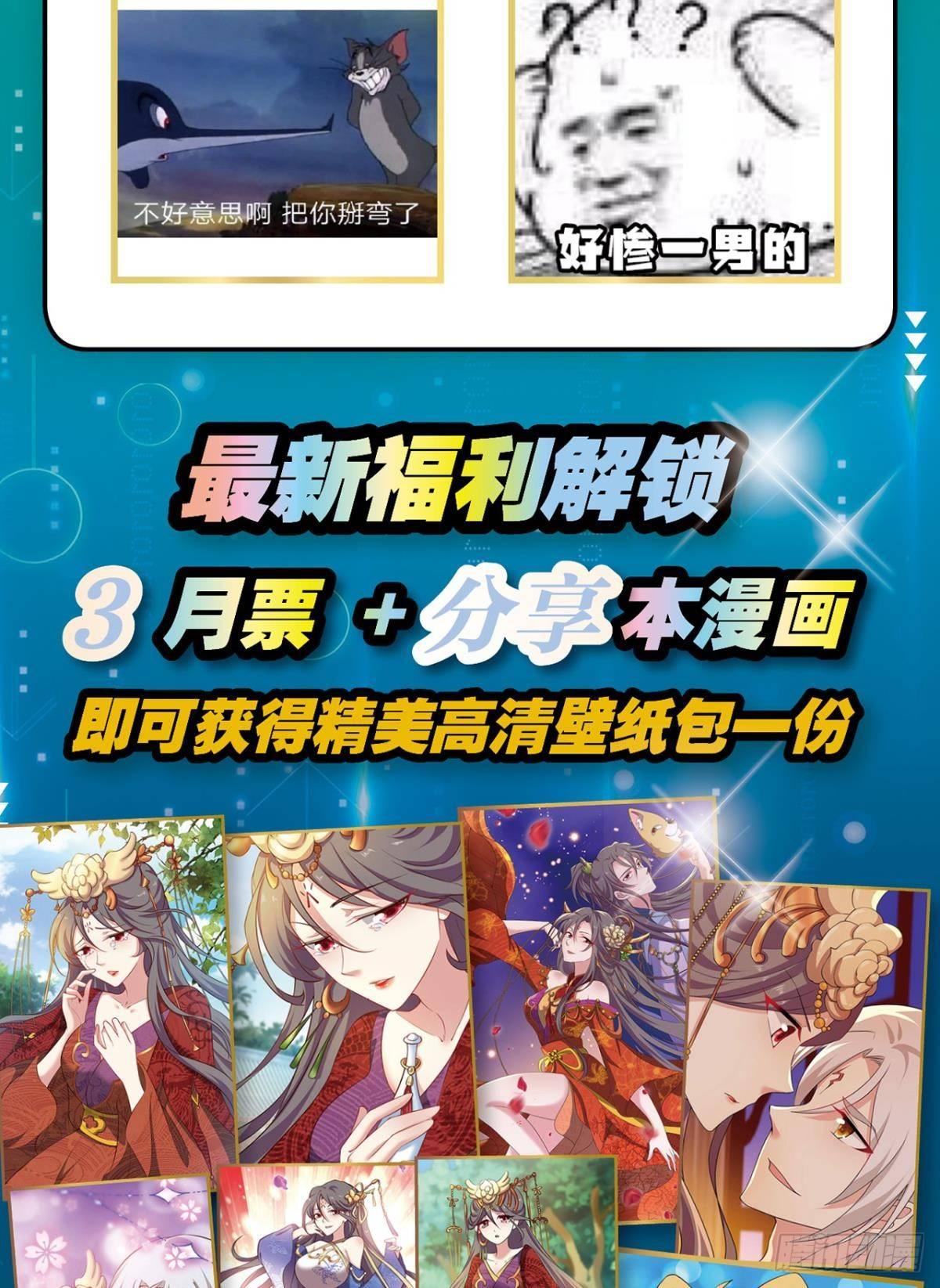 温柔贤惠扬珊珊47