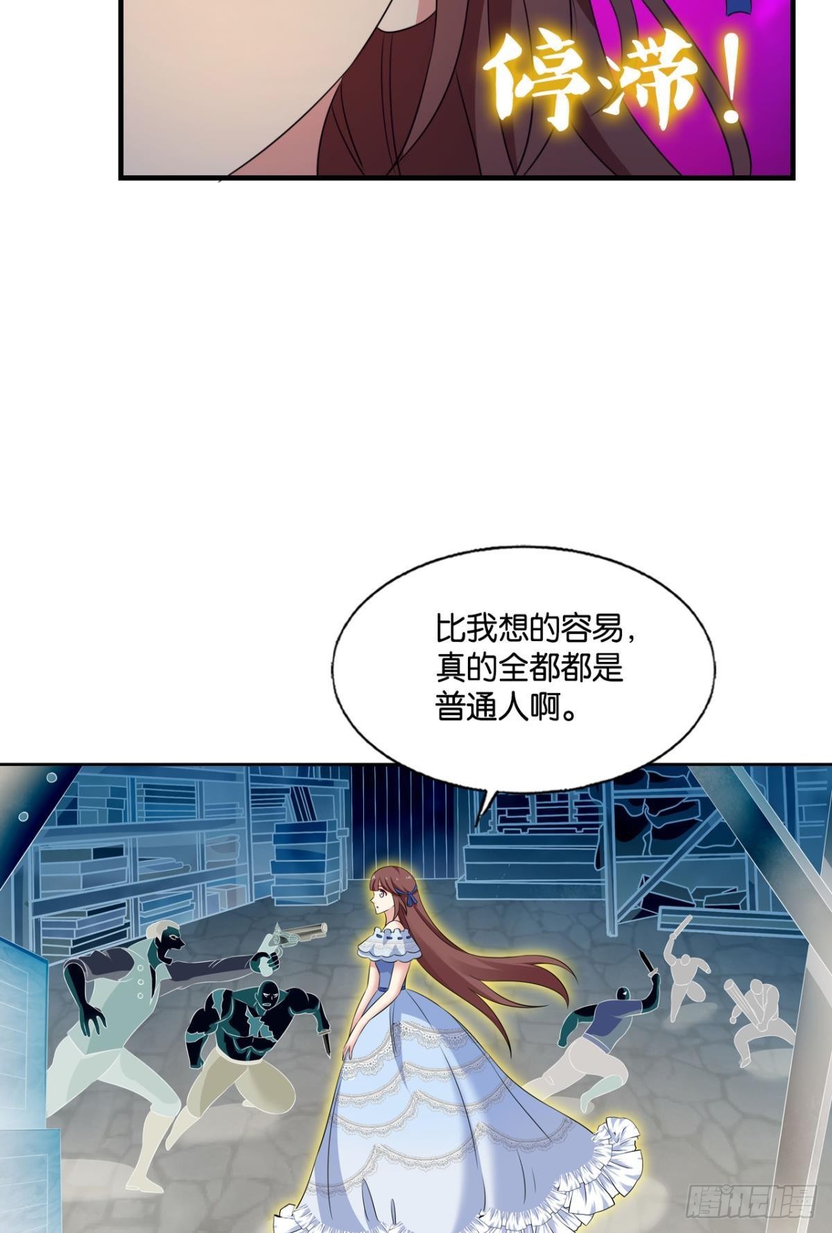 隐藏的修行者40