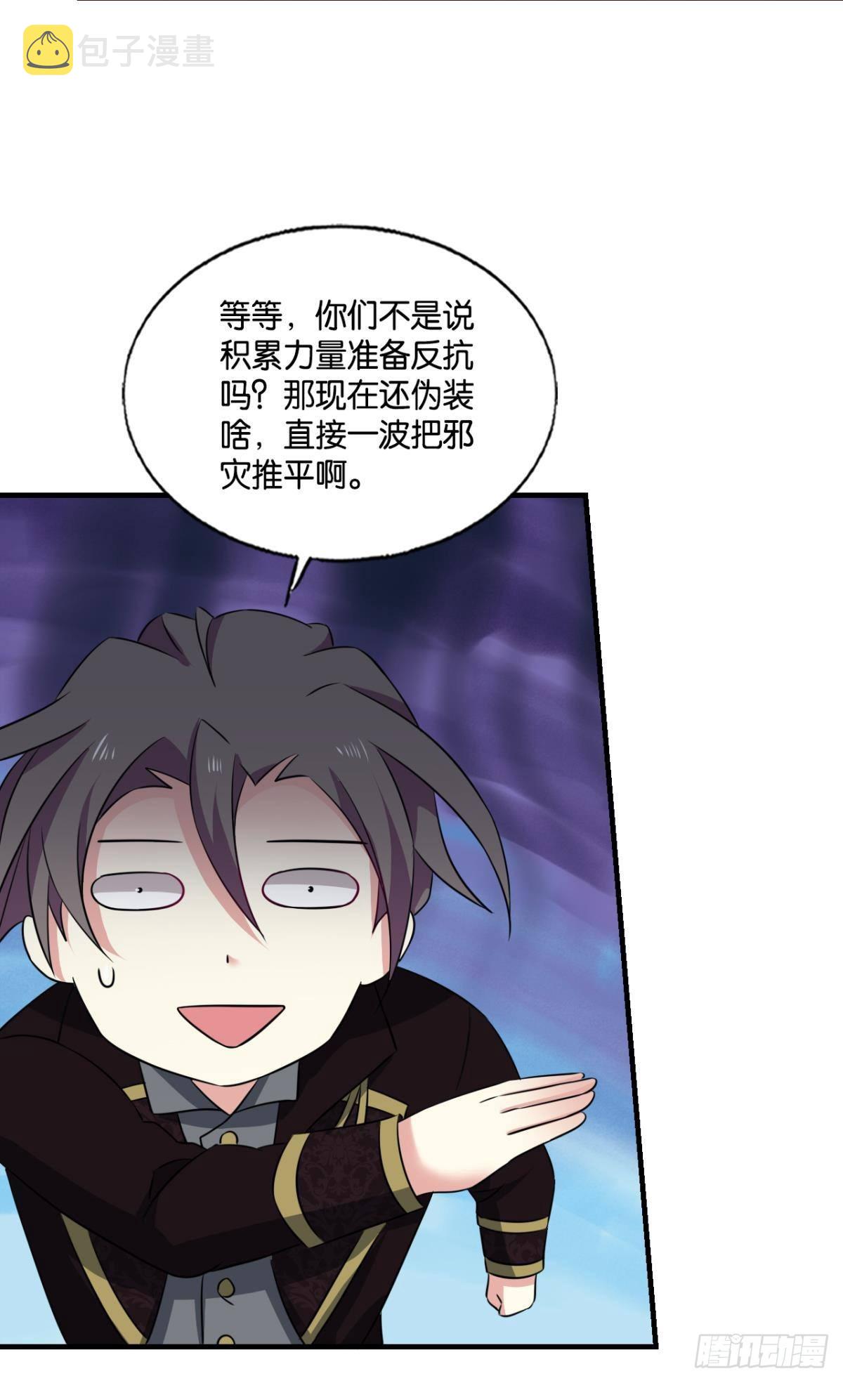兄弟们，一波了26