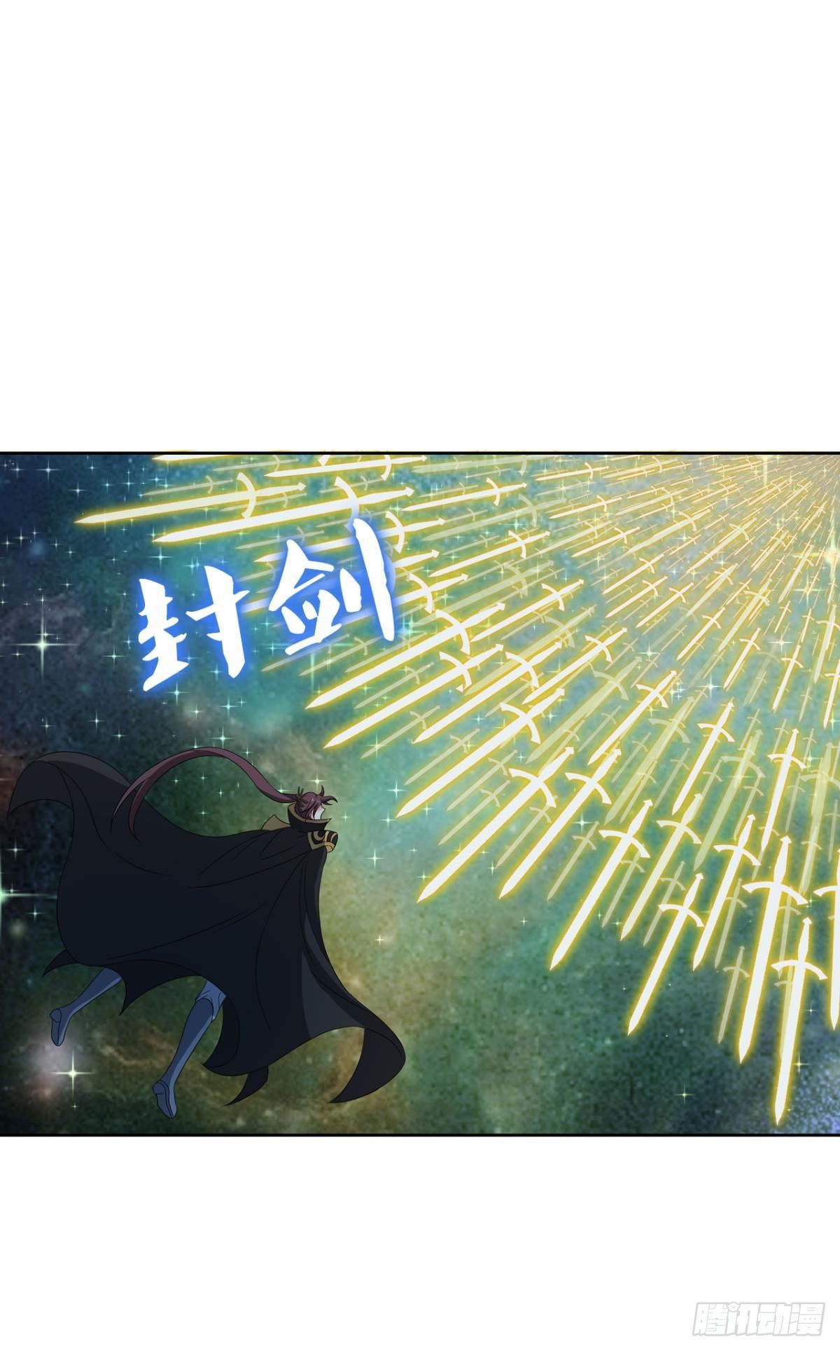 道与道之间30
