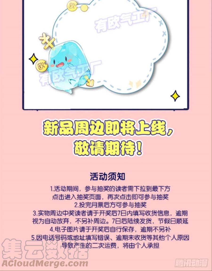万物万灵61