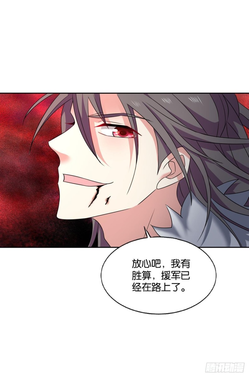 天下人间骤雨狂风55